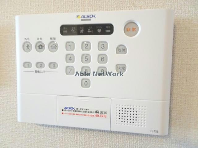 フォレストメゾン鉢形台のセキュリティ|ホームセキュリティ完備