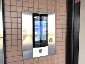 ネオハイム日之出のセキュリティ