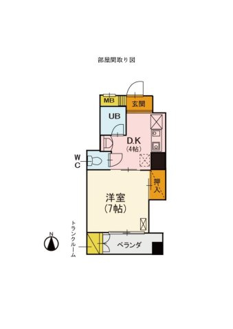 ネオハイム日之出の間取り