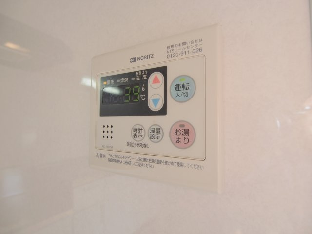 メゾン親和の設備