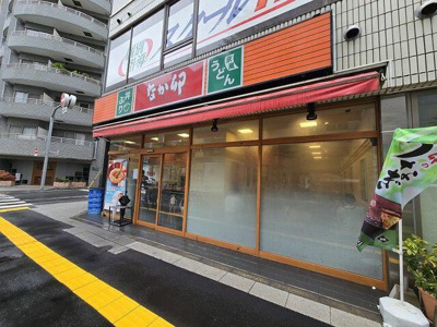 【周辺】 | ジュネッス彩 |  