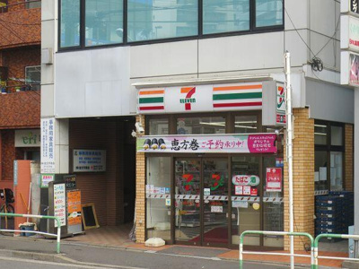 【周辺】 | ジュネッス彩 |  