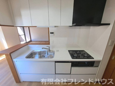 【キッチン】 | ベルグラン府中浜田