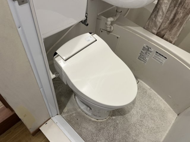 【トイレ】
