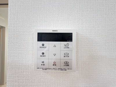 【設備】 | 与那原町与那原（全4棟）B号棟 | B号棟　ワンタッチ給湯設備♪