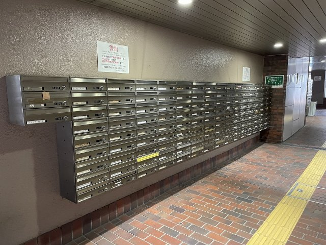 【その他】 | あべのC1コーポ