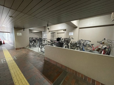 【その他】 | あべのC1コーポ