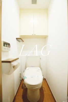 【トイレ】 | ルーブル南麻布 | トイレです。
