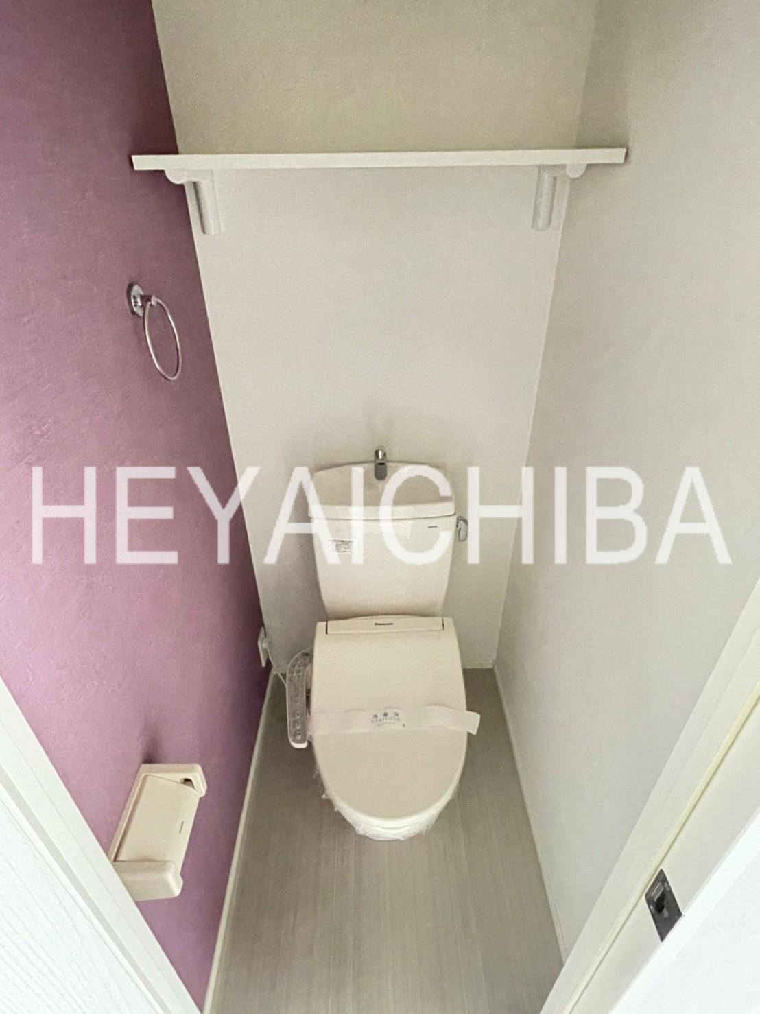 ハーモニーテラス根岸Ⅲのトイレ