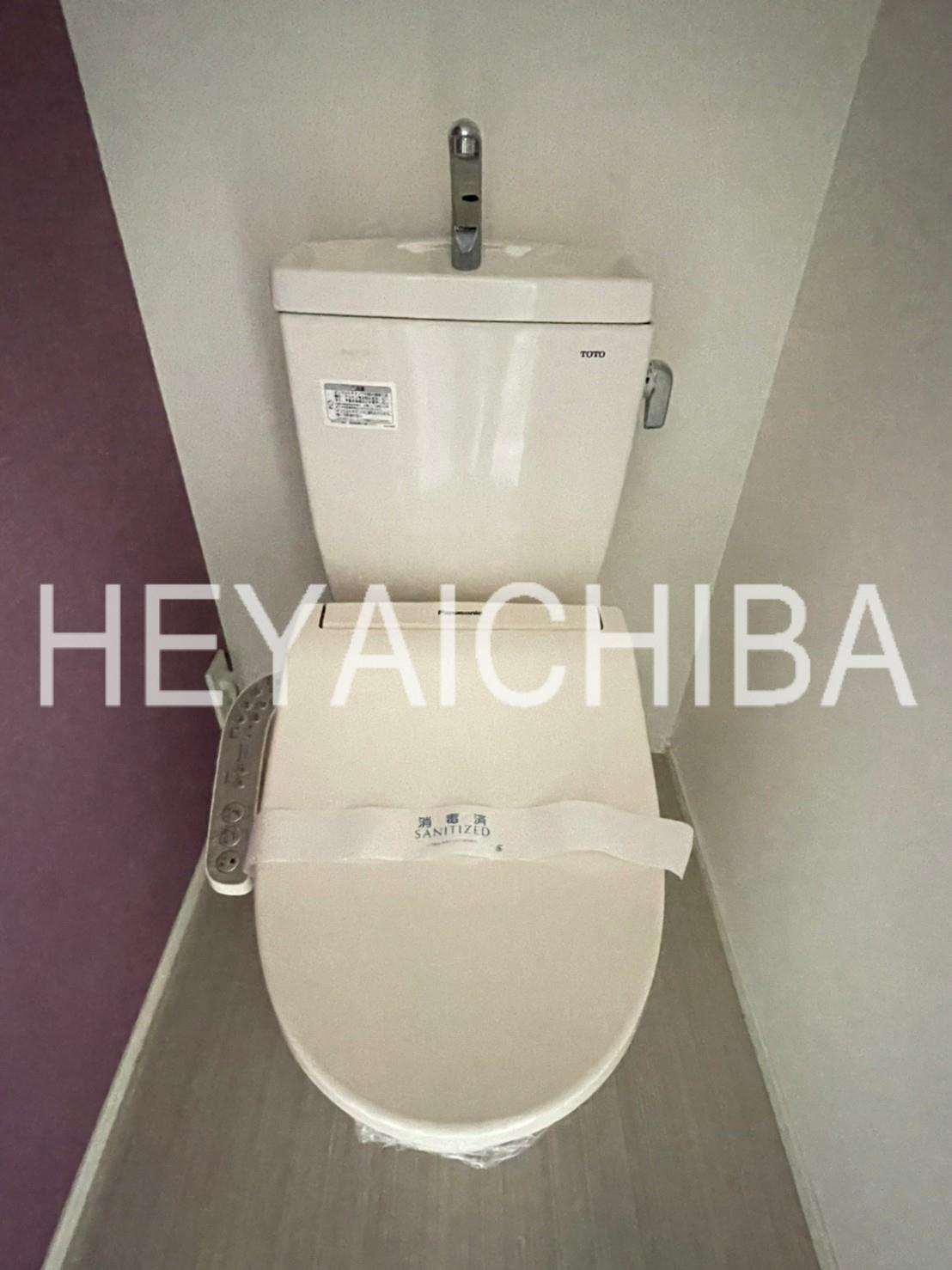 ハーモニーテラス根岸Ⅲのトイレ