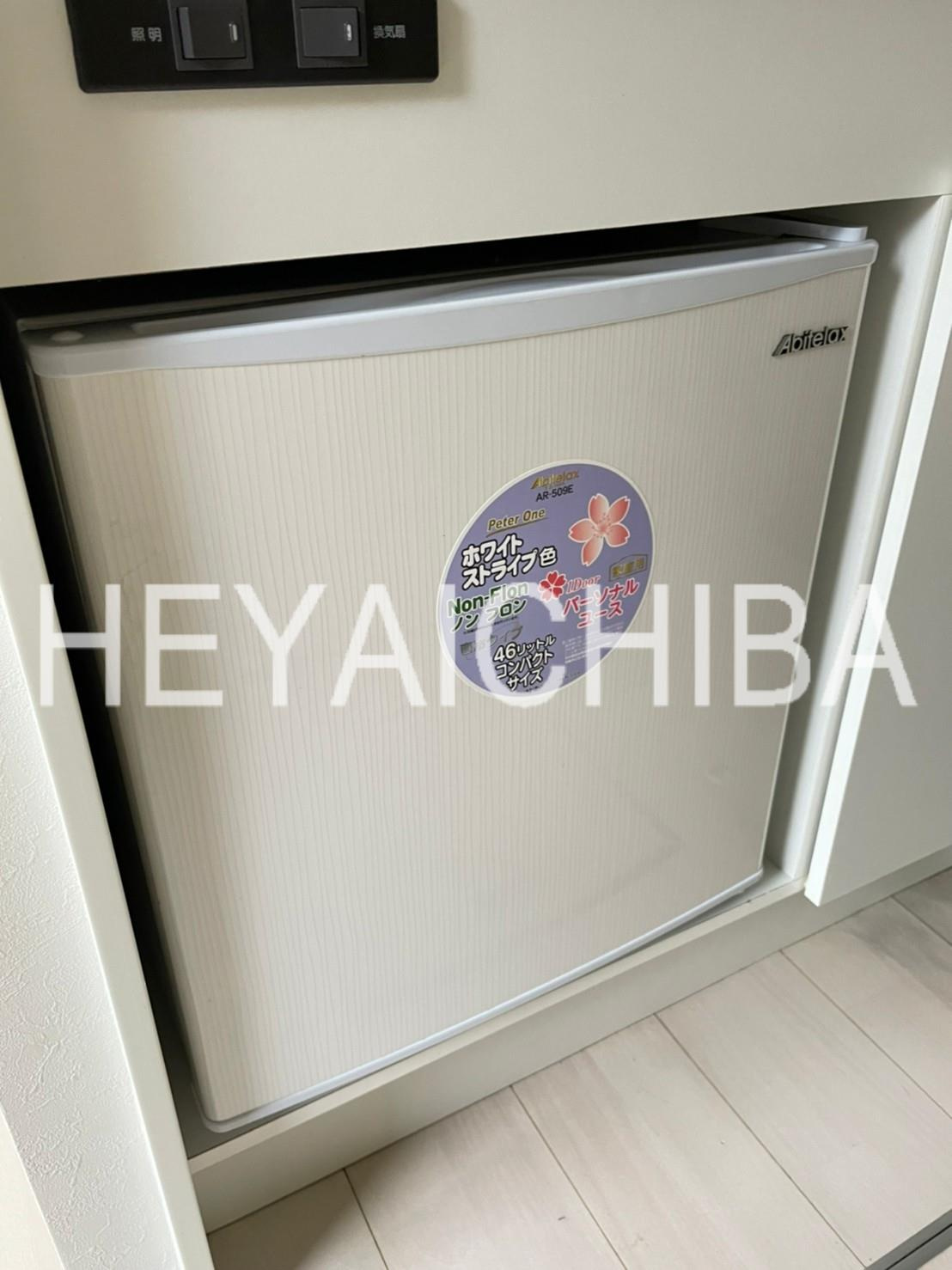 ハーモニーテラス根岸Ⅲの設備|冷蔵庫付き