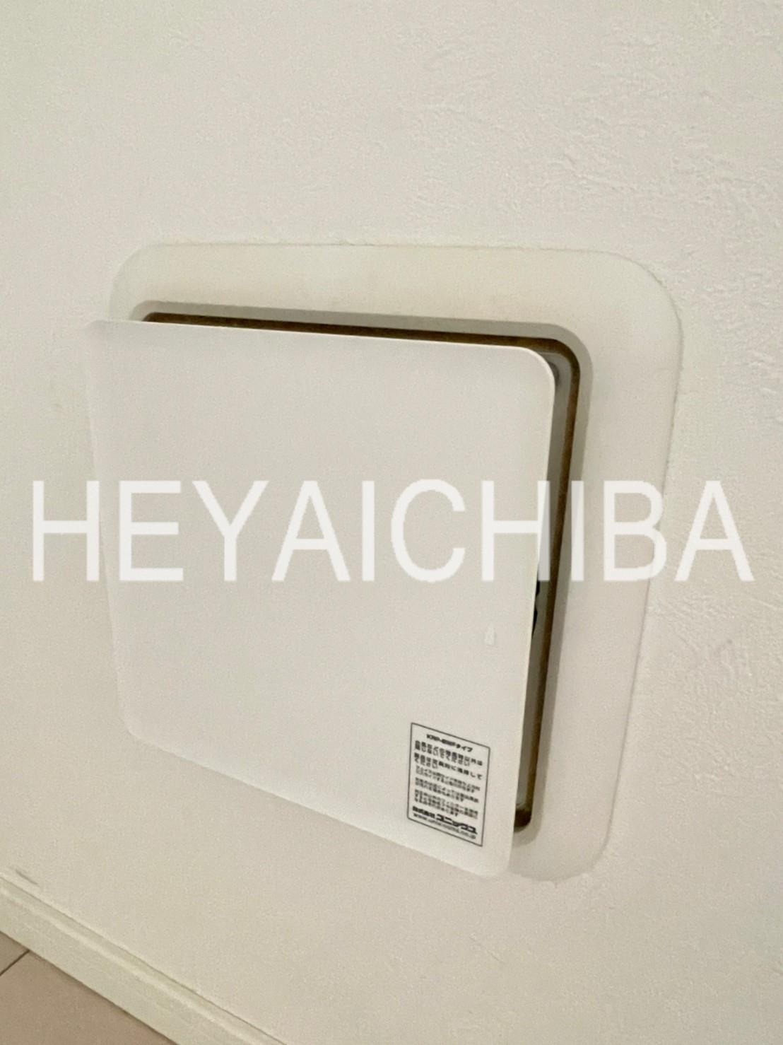 ハーモニーテラス根岸Ⅲの設備|換気口