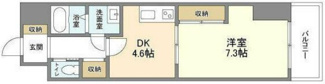 【間取り】 | オーキッドレジデンス板橋 | 間取りです。