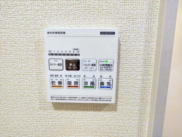 【】の画像