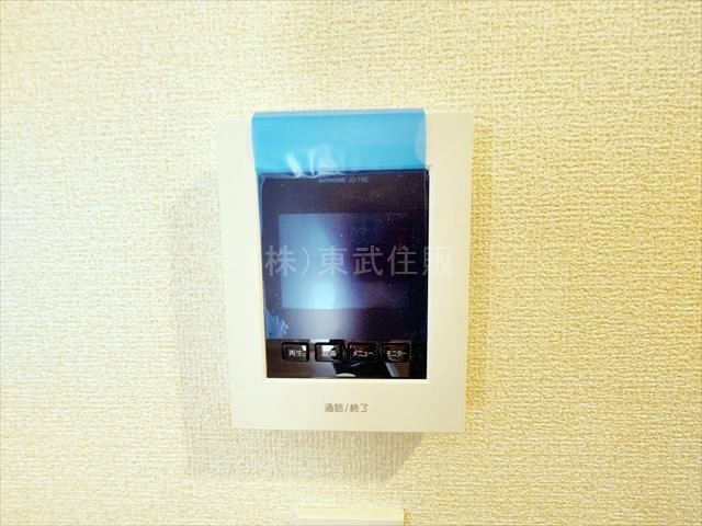 【セキュリティ】の画像