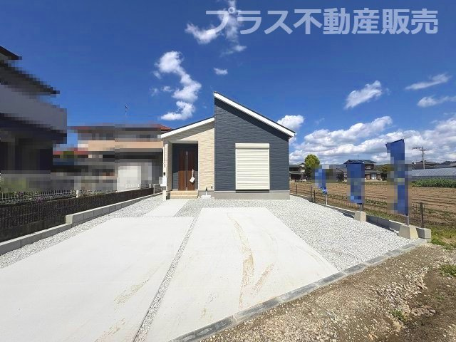 【外観】 | 糟屋郡粕屋町酒殿2丁目1期・平屋　2号棟（全2棟）【仲介手数料無料・0円】 | 現地写真。プラス不動産販売なら、現場の全ての棟をまとめてご見学頂けます。