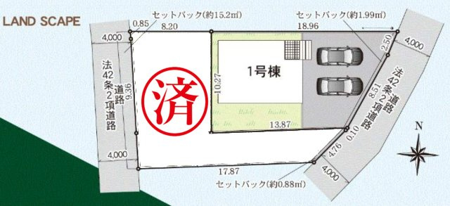 相模原市南区磯部第56　新築全2棟の区画図