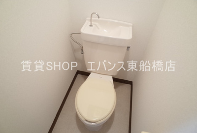 【トイレ】 | ESTATE紫苑No.2