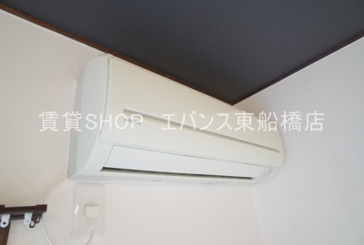 【設備】 | ESTATE紫苑No.2