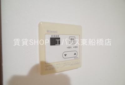  | ESTATE紫苑No.2