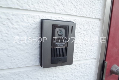 【エントランス】 | ESTATE紫苑No.2