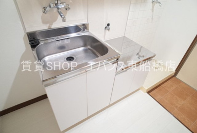 【キッチン】 | ESTATE紫苑No.2