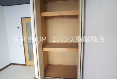 【収納】 | ESTATE紫苑No.2
