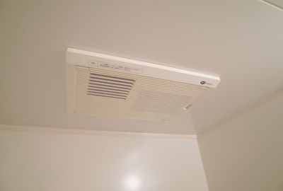 【設備】 | グランドパイン
