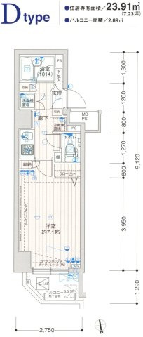 メインステージ浜松町