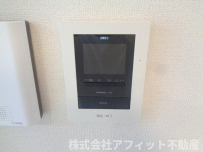 【セキュリティ】 | D-room今町 | TV付きインターホン