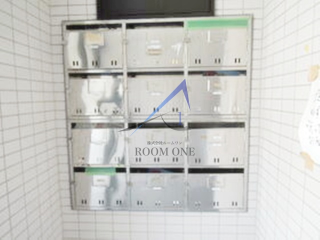 ＭＳエステートのその他共用部分|集合ポストです。