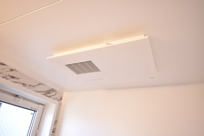 【浴室】 | グラン ポン