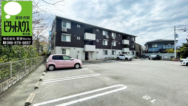 アイリーブ庄町の外観