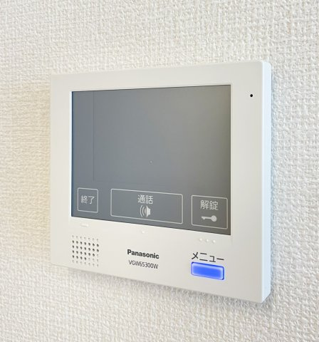 アイリーブ庄町のセキュリティ