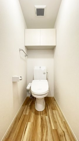 アイリーブ庄町のトイレ