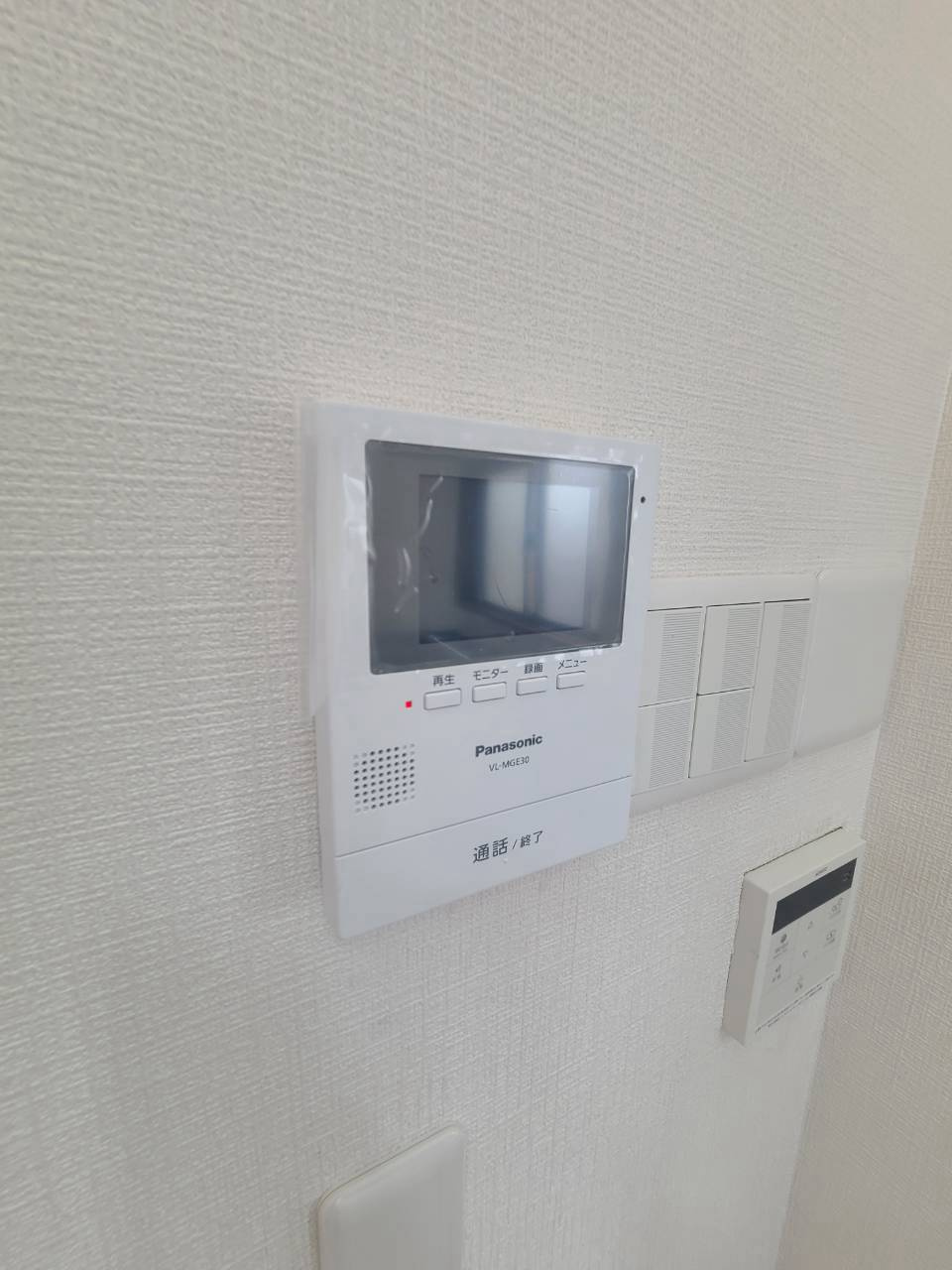 メゾンKATOのセキュリティ