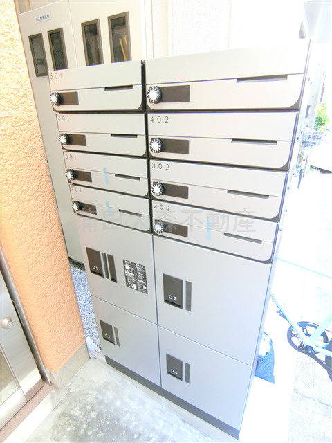 メゾン・クラージュのその他共用部分|宅配ボックス　メールボックス