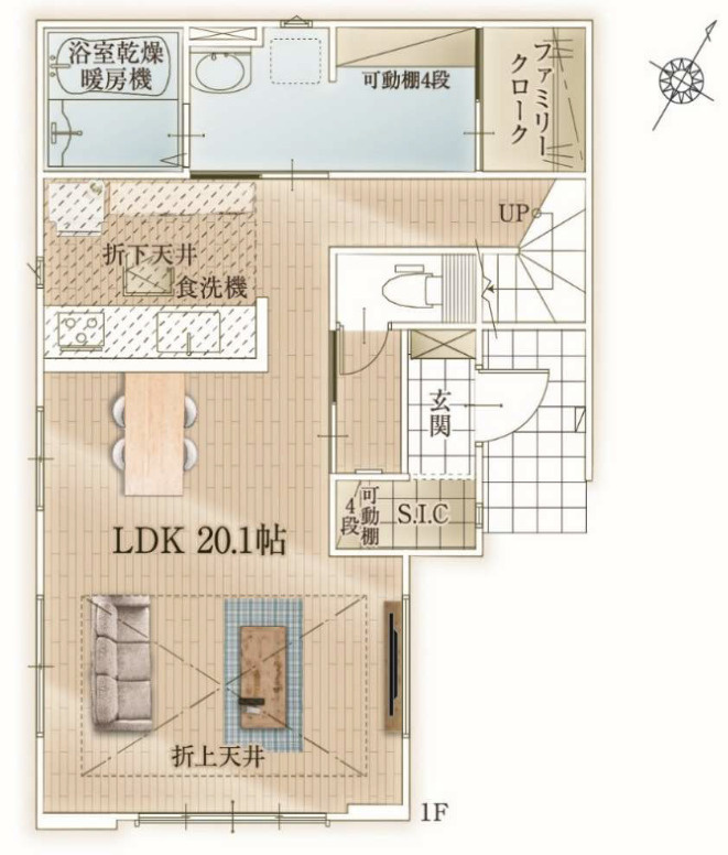 【仲介手数料無料】所沢市狭山ケ丘９期全１棟　所沢市の新築住宅なら西武ハウジングの間取り
