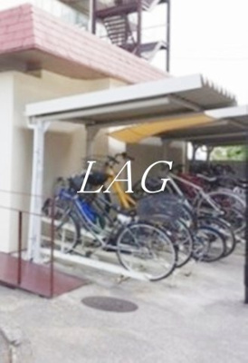 【その他】 | 西大井ダイヤマンション