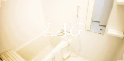 【浴室】 | 西大井ダイヤマンション | お風呂です。