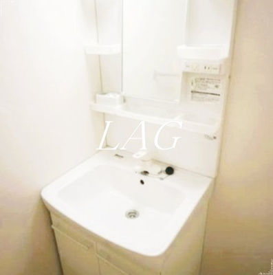 【洗面所】 | 西大井ダイヤマンション | 洗面台です。
