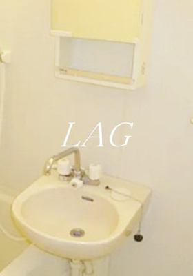 【洗面所】 | アーバイル戸越駅前 | 洗面台です。