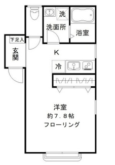 【間取り】 | クレール東大井 | 間取りです。
