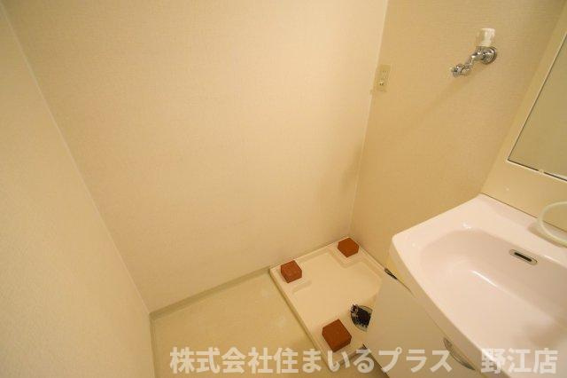 MODENAの設備
