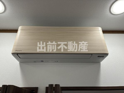 【その他共用部分】 | グラン・アクス麹町