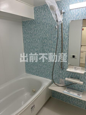 【浴室】 | グラン・アクス麹町