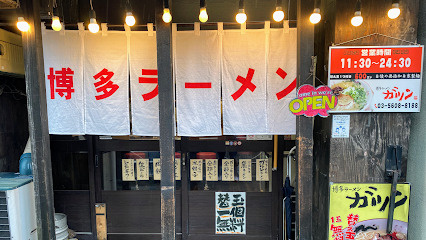 スカイラトゥール蔵前の周辺