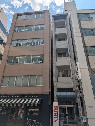 矢板ビル