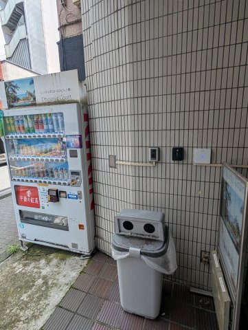 矢板ビルのその他共用部分