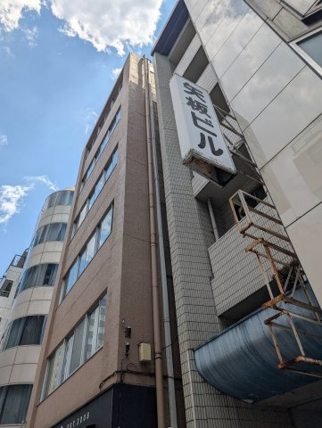 矢板ビルの外観